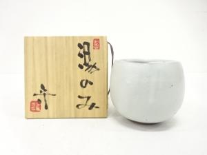 寺本守造　白釉　湯呑